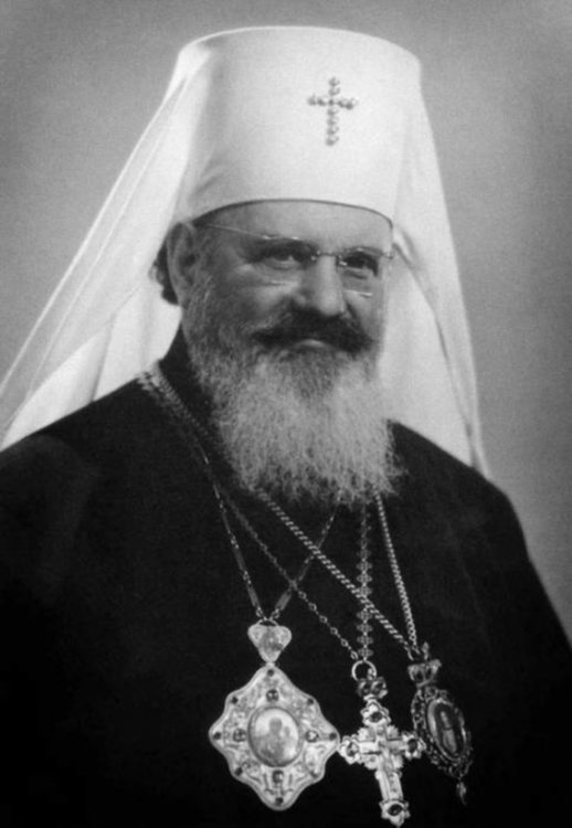 Екзарх Стефан