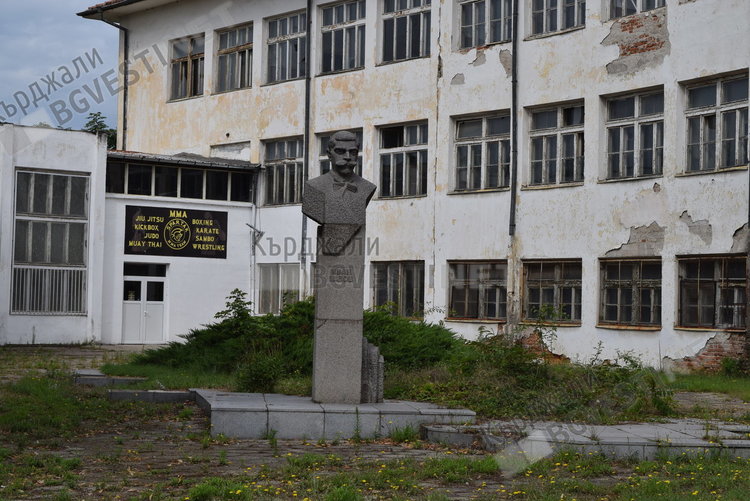 Старата гимназия 