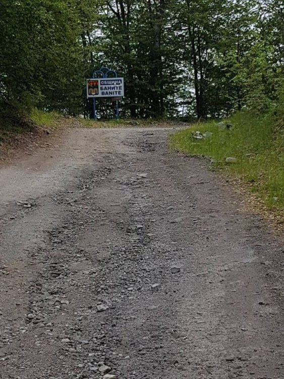 На Кръстовден отварят ценовите оферти за проектиране и строителство на пътя Белица - Загражден