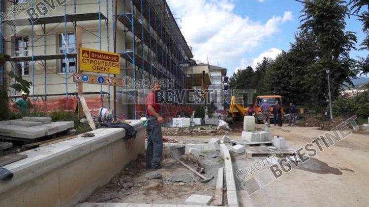 Всички училища в област Смолян са готови да започнат новата учебна година