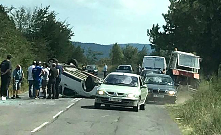 Снимка: фейсбук