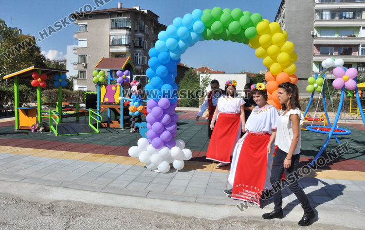 Откриха нова детска площадка и сензорна стая в дом „Марина“