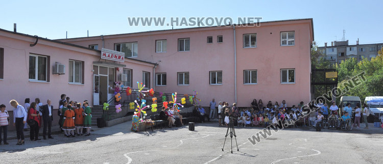 Откриха нова детска площадка и сензорна стая в дом „Марина“