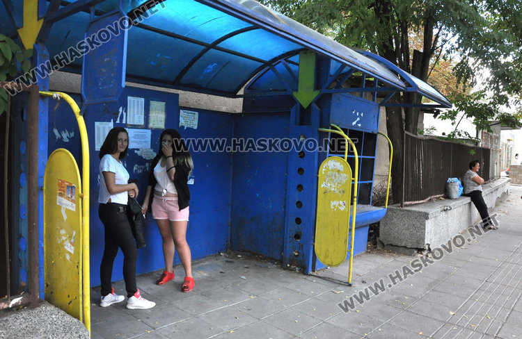 Спирката до болницата