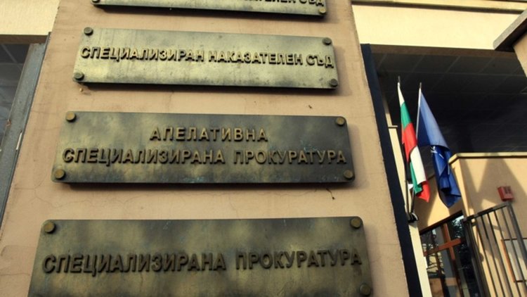 Прокуратурата влезе в столични офиси по афера с фабрики за цигари