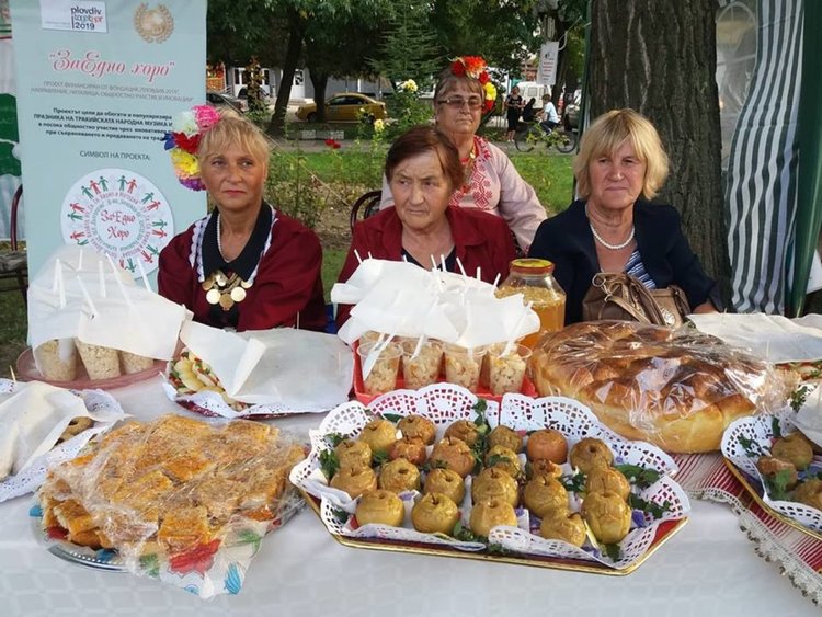 Първомай в ритъма на тракийската музика за двадесети път