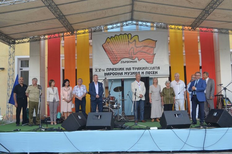 Първомай в ритъма на тракийската музика за двадесети път