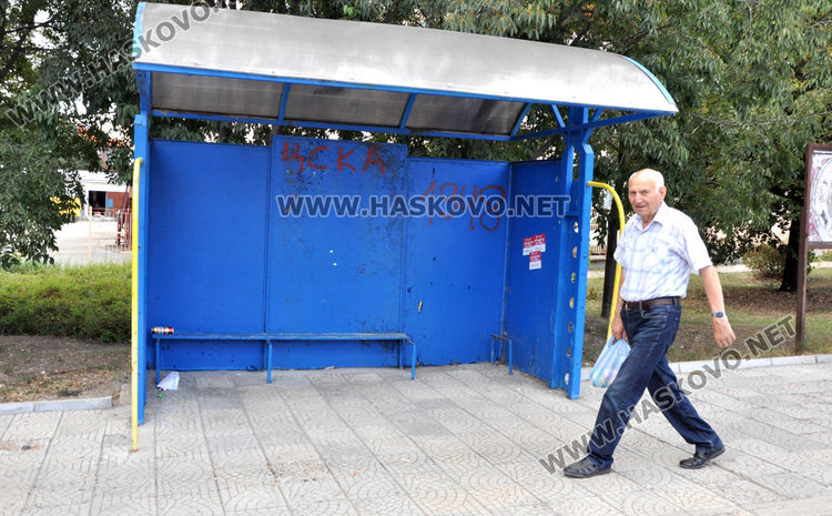 Спирката на булевард "Раковски" 