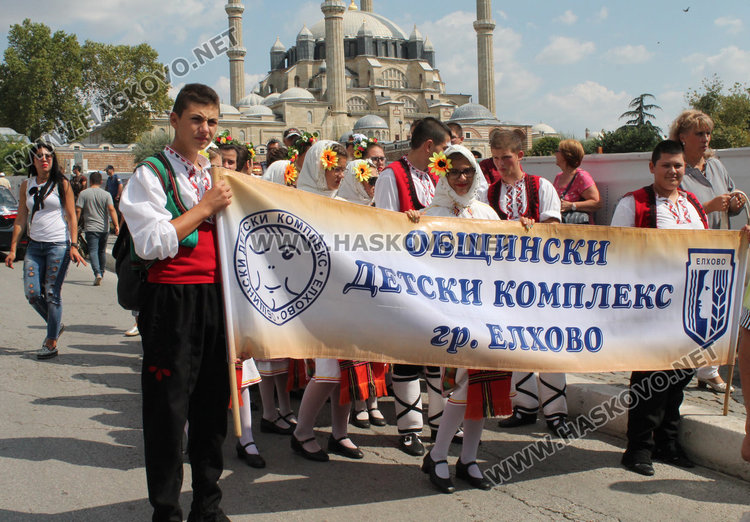 Отбелязаха тържествено 10-години от създаването на църква "Св.Св.Константин и Елена" в Одрин 