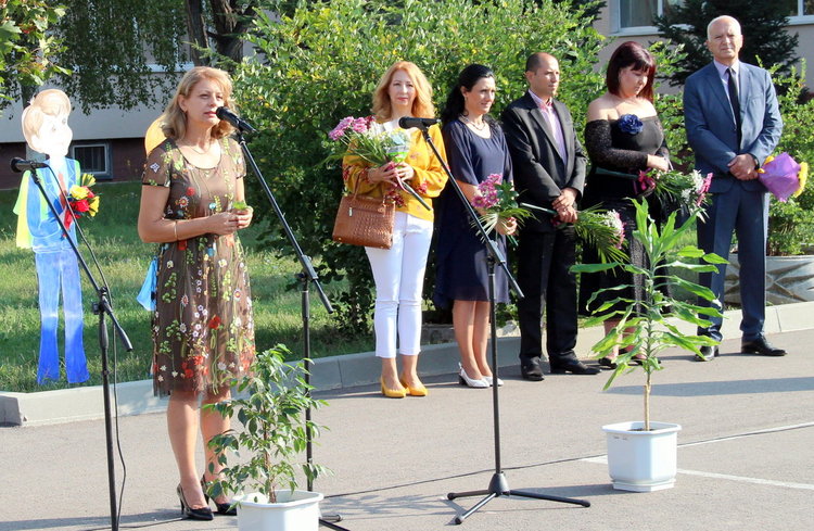 Снимки: ОУ "Алеко Константинов"