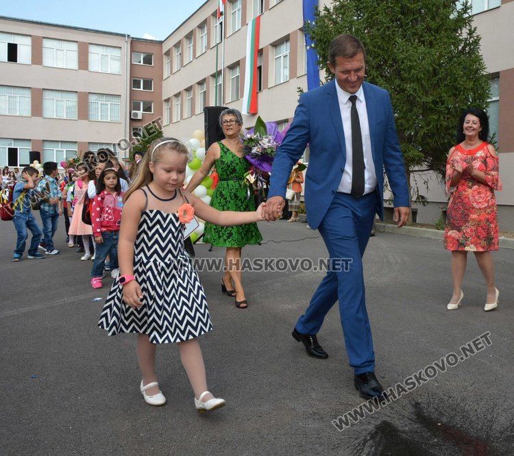 Първият звънец удари в СУ "Любен Каравелов"