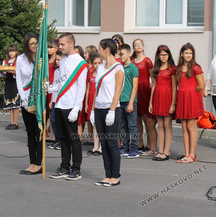 Първият звънец удари в СУ "Любен Каравелов"