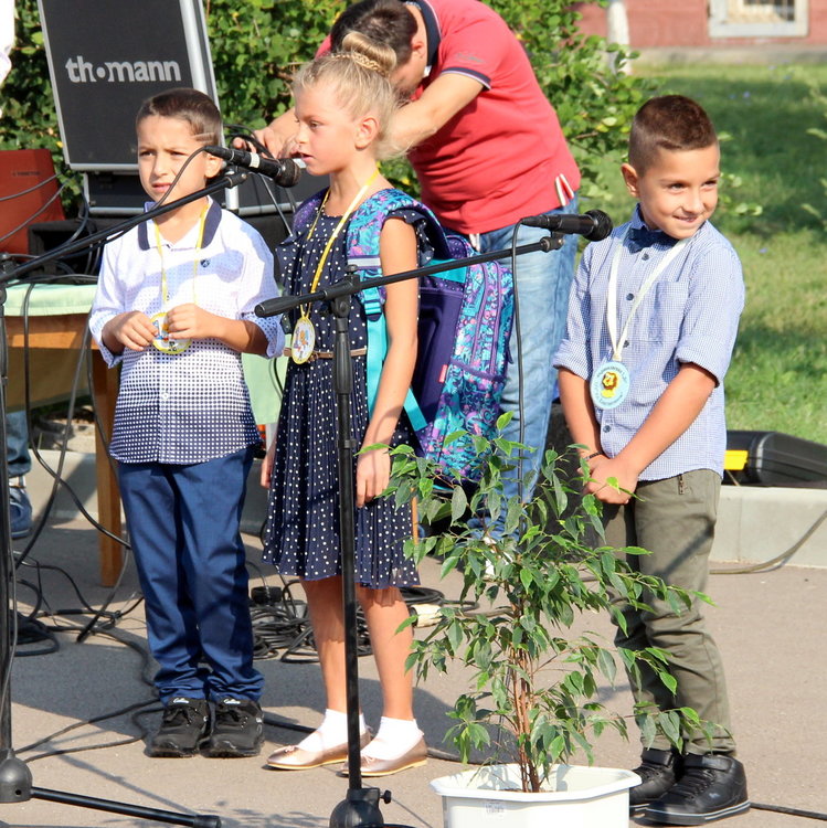 Снимки: ОУ "Алеко Константинов"