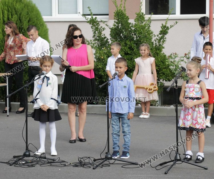 Първият звънец удари в СУ "Любен Каравелов"