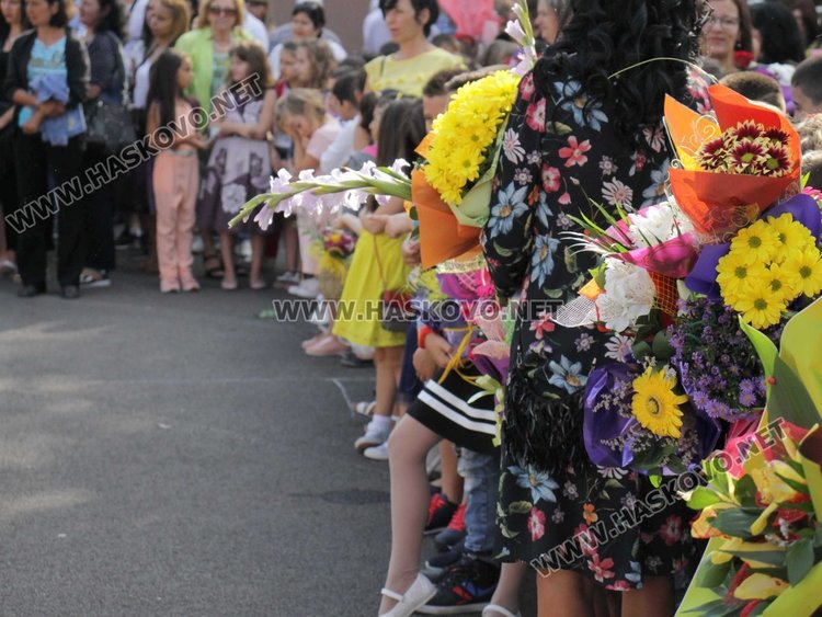Първият звънец удари в СУ "Любен Каравелов"