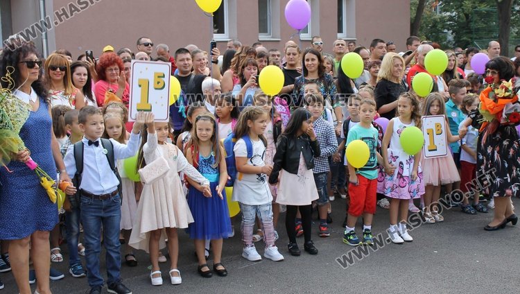 Първият звънец удари в СУ "Любен Каравелов"