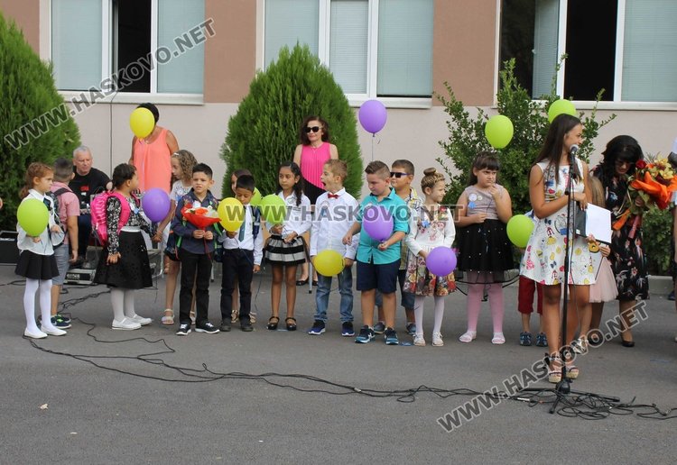 Първият звънец удари в СУ "Любен Каравелов"