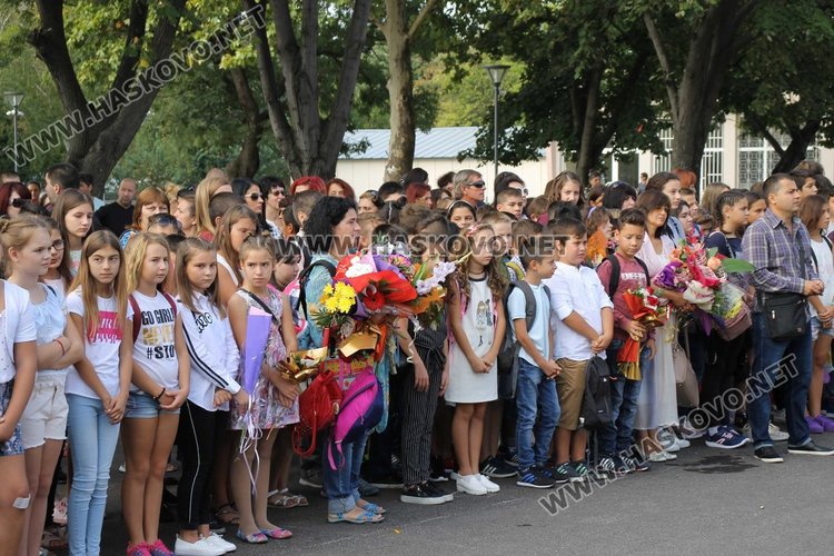 Първият звънец удари в СУ "Любен Каравелов"