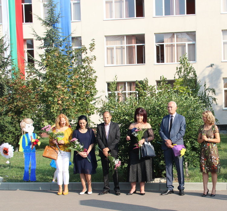 Снимки: ОУ "Алеко Константинов"