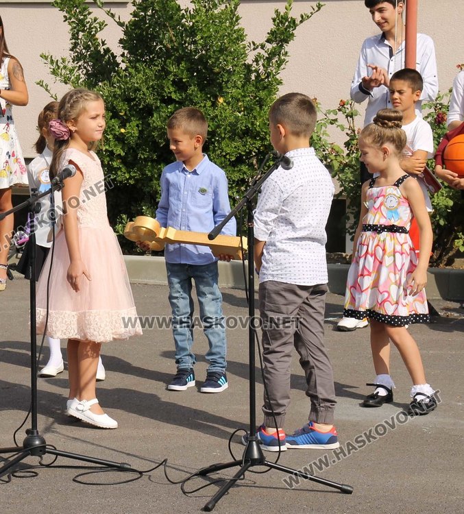 Първият звънец удари в СУ "Любен Каравелов"