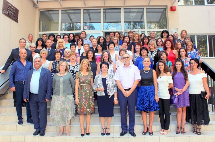 Снимки: ОУ "Алеко Константинов"