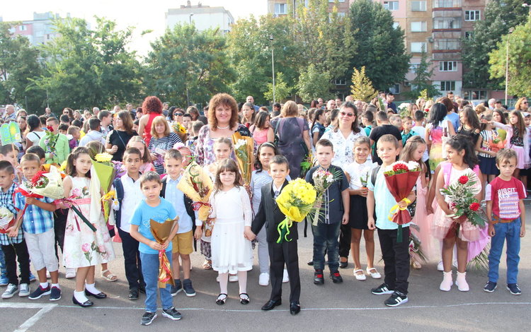 Снимки: ОУ "Алеко Константинов"