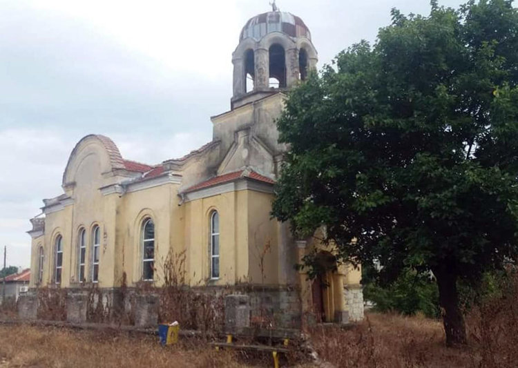 Събират средства за ремонт на църквата в Книжовник