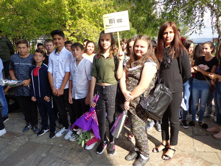 Удари първият звънец в Професионалната гимназия по туризъм