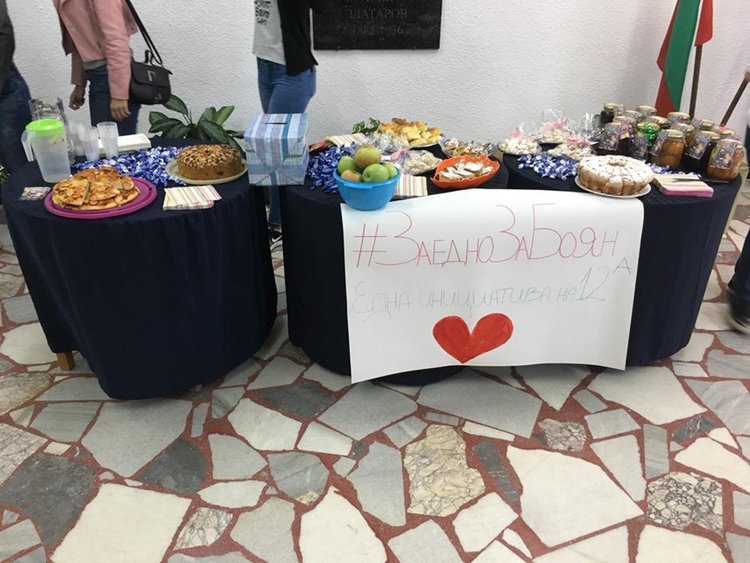 Над 6000 лева са събрани до момента в подкрепа на Боян Бонев