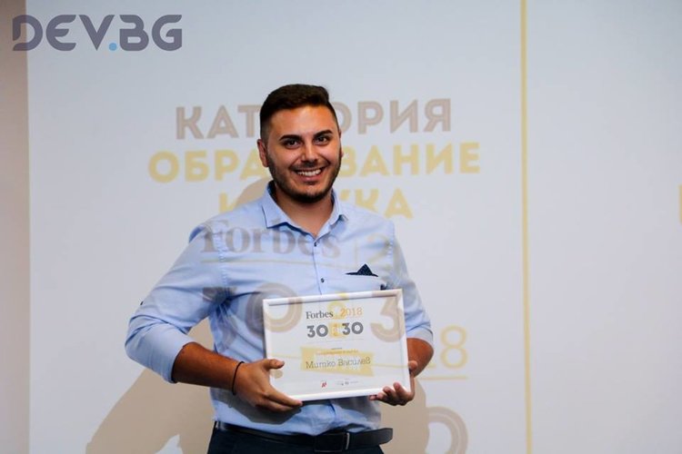 Снимка: Facebook