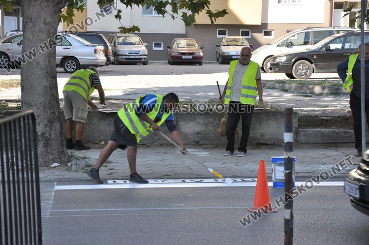 Премахнаха грешна пешеходна пътека в Хасково, „Екопрогрес“ я възстановява