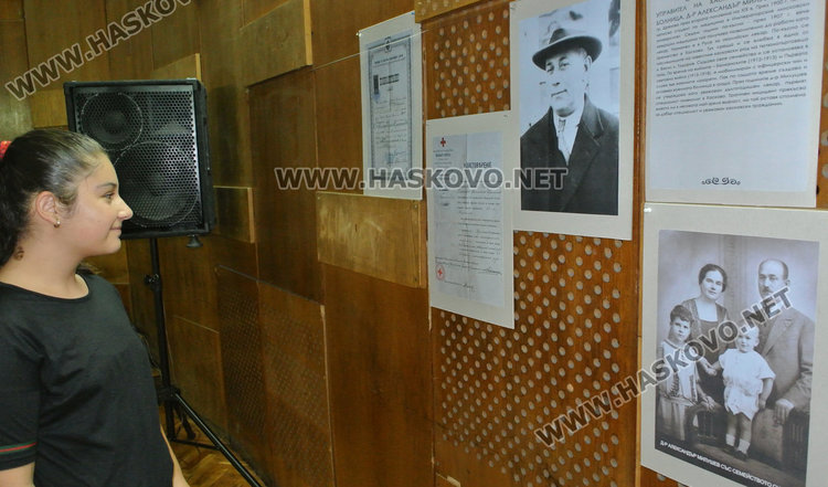 Младежи от Хасково са вдъхновени от постиженията на 8 хасковци, живели преди век