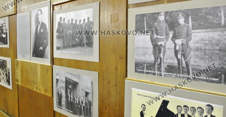 Младежи от Хасково са вдъхновени от постиженията на 8 хасковци, живели преди век