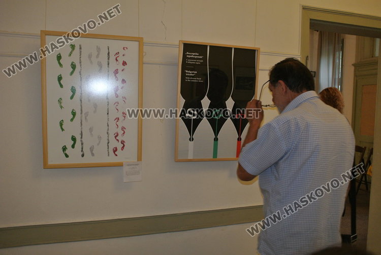 Студенти от България и Италия показват близост и различия в галерия „Шаренков“