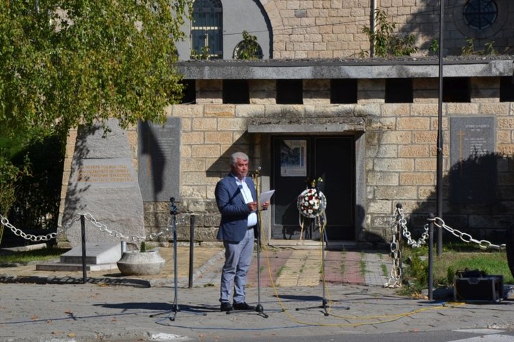 Момчилград чества Деня на независимостта