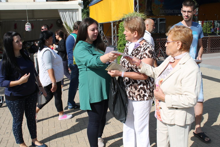 Раздадоха 110 копия от Манифеста на Независимостта