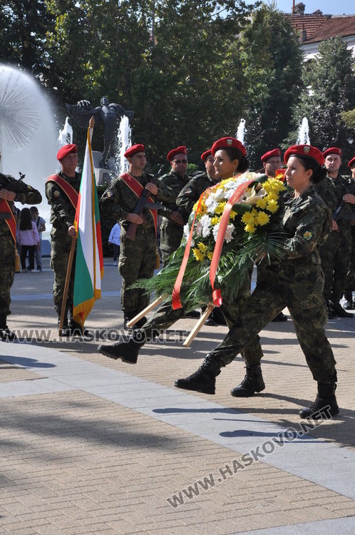 Хасковската общественост отбеляза 110 г. от Независимостта на България