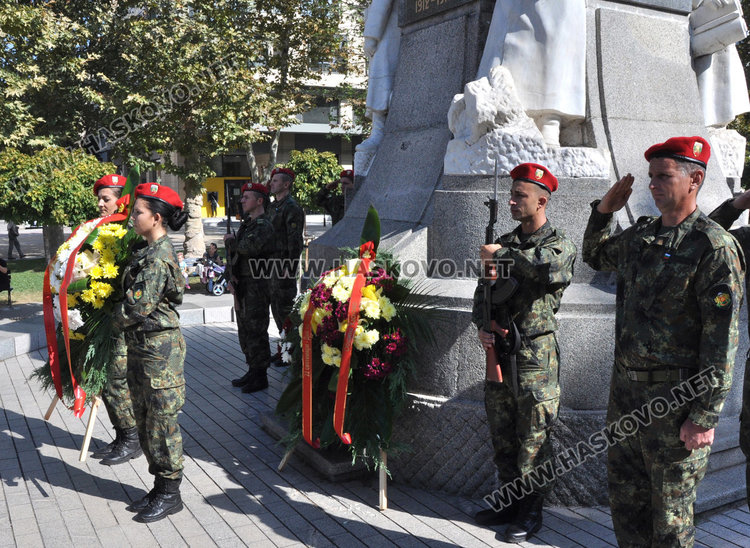 Хасковската общественост отбеляза 110 г. от Независимостта на България