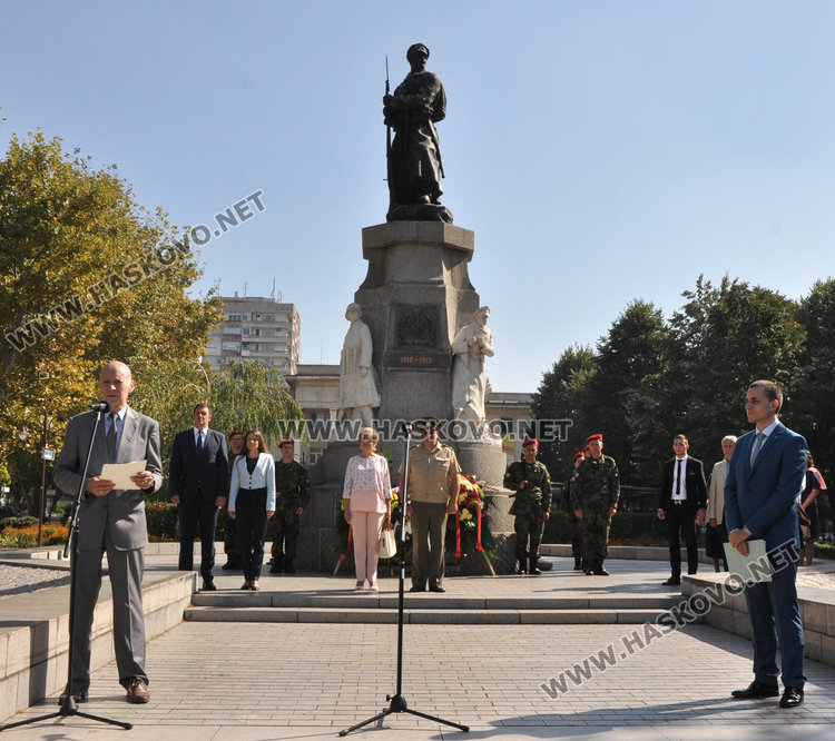 Хасковската общественост отбеляза 110 г. от Независимостта на България
