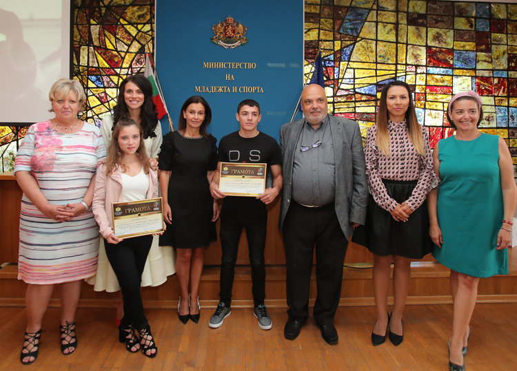 Кърджалийската група на церемонията