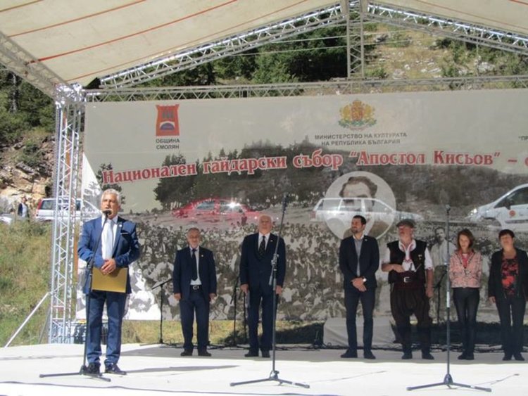 Откриха първия Национален събор на гайдата в Стойките, посветен на Апостол Кисьов-"Чудотвореца"