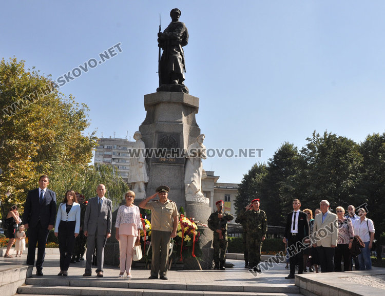 Хасковската общественост отбеляза 110 г. от Независимостта на България