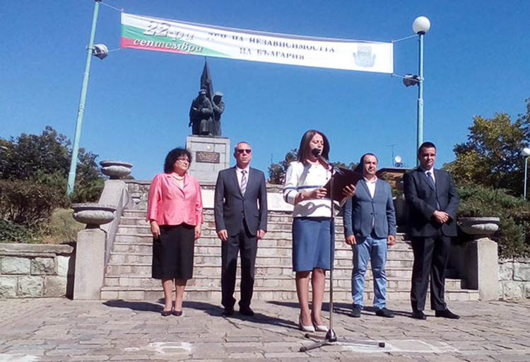 Кърджали отбеляза Деня на независимостта