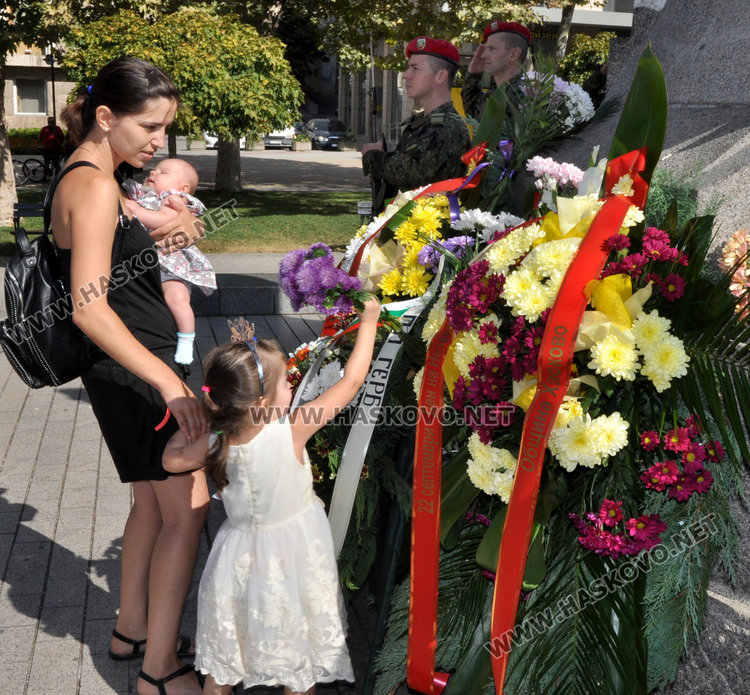 Хасковската общественост отбеляза 110 г. от Независимостта на България