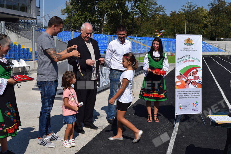 ПФК „Арда”с послание към малките кърджалийци: Не на агресията