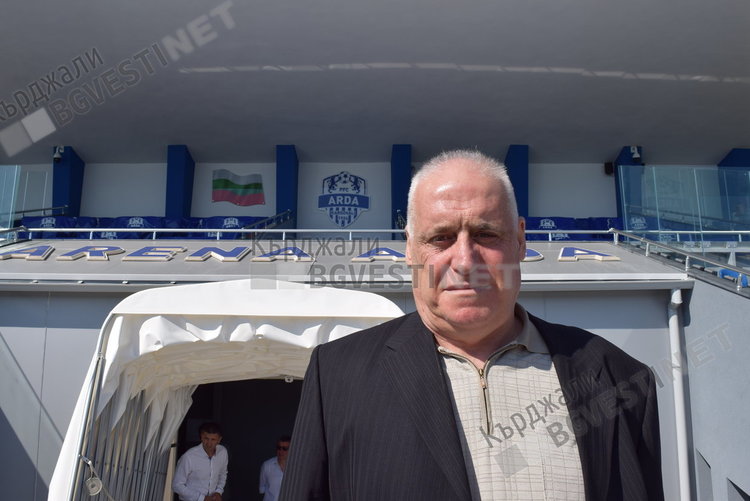 Георги Димитров