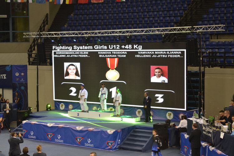 Димитровградчани със злато от балканското по джу-джицу