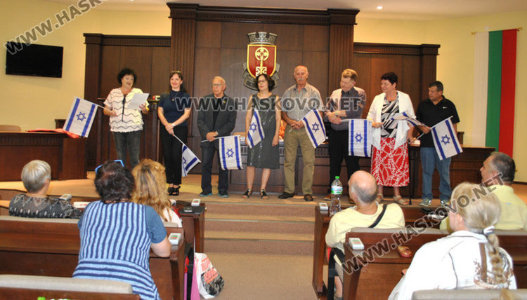 Педагози от ОУ "П.Славейков" с престижни награди от международен конкурс