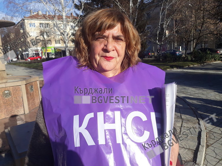 Иванка Караколева