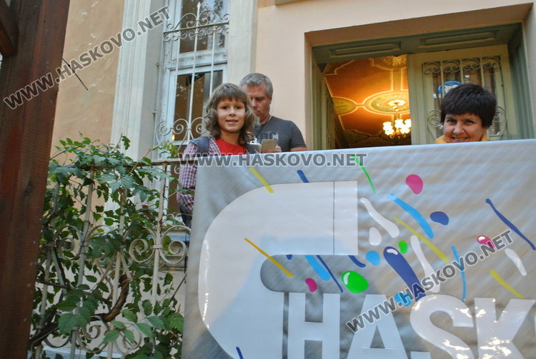 Виртуозът на тромпета Венцислав Благоев на Хасково джаз